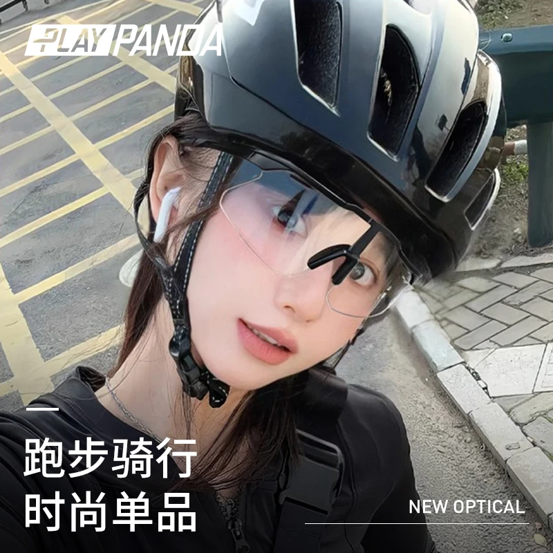PLAYPANDA跑步马拉松骑行眼镜户外运动防风沙骑手护目镜遮阳墨镜