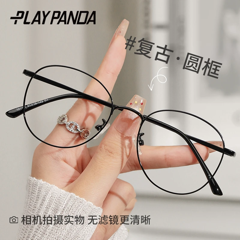 PLAYPANDA复古圆框眼镜黑色素颜百搭近视可配度数女方圆脸眼睛框