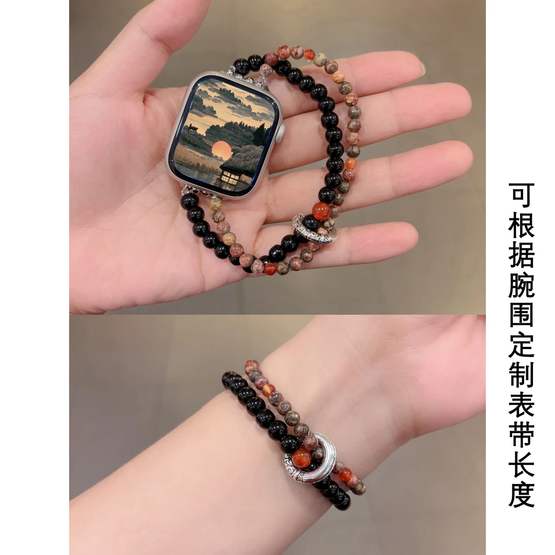 东方美学新中式天然石表带适用于苹果手表S10applewatchS9表带se2