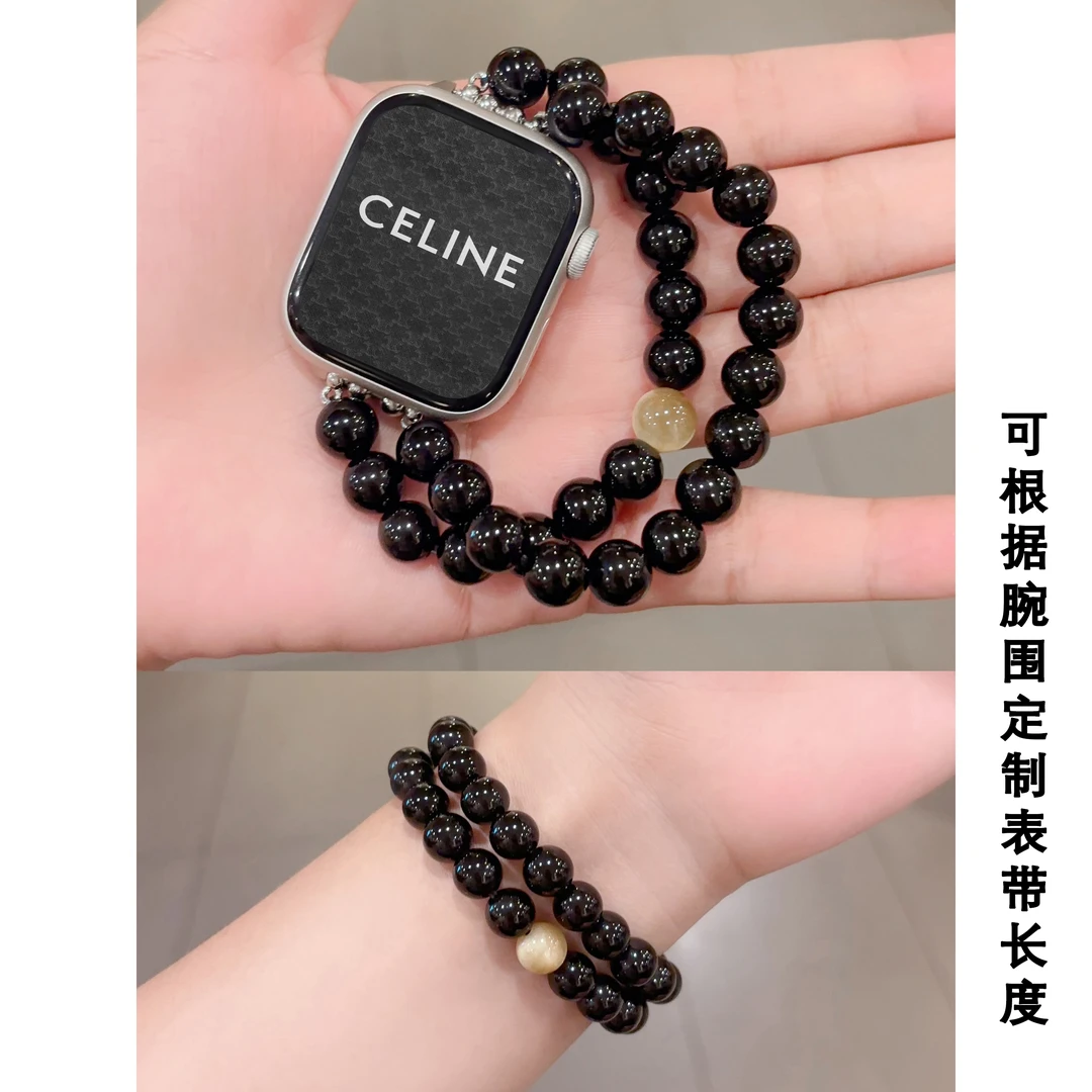 虎眼石配天然黑曜石串珠表带 适用苹果手表S10applewatchS9通用SE