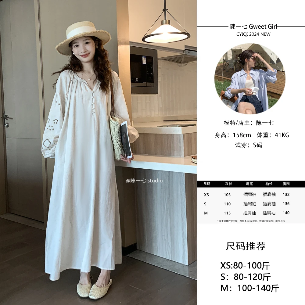 陳一七【微醺黄昏】24春夏新中式清冷感小众重工刺绣镂空宽松连衣裙
