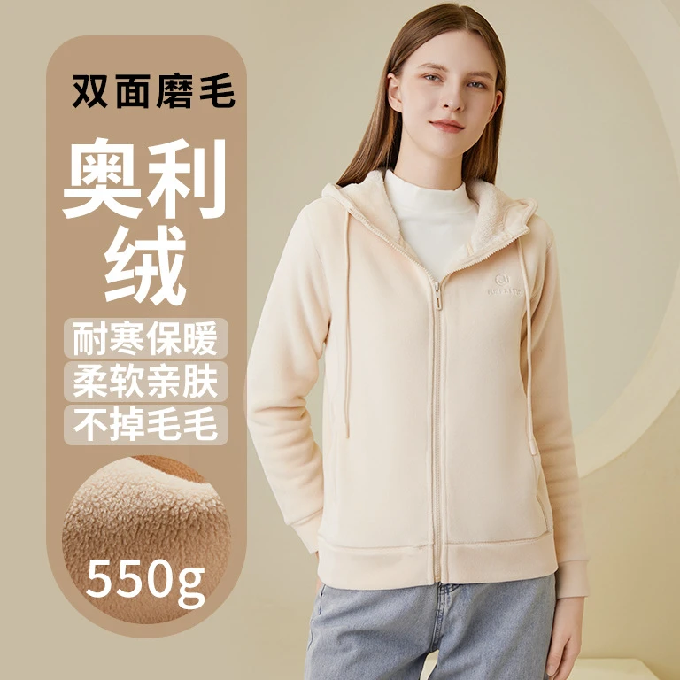 秋冬新款奥利绒连帽拉链外套女加绒加厚保暖摇粒绒户外运动上衣