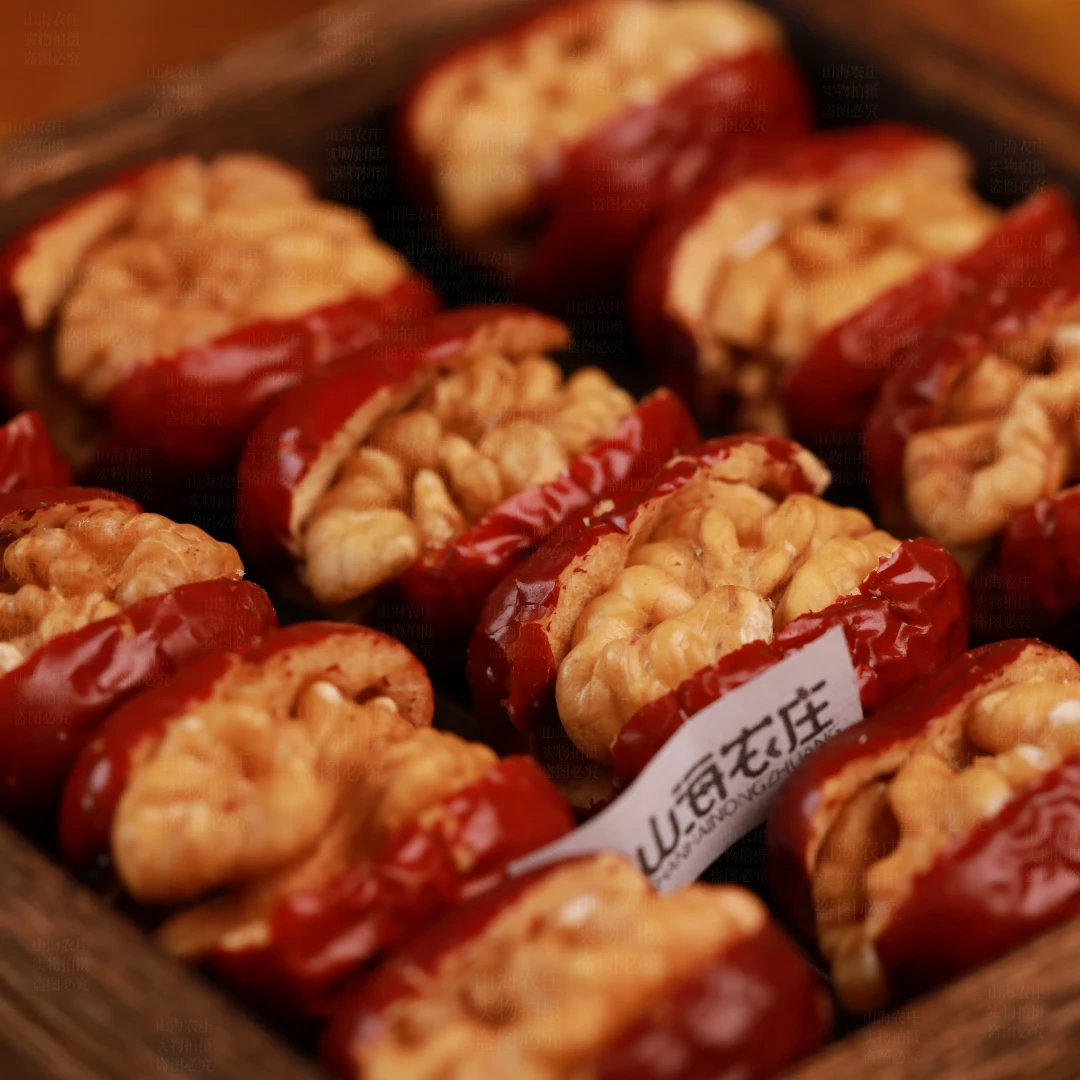 【到手50枚】小灰枣夹核桃独立包装零食无核开袋即食