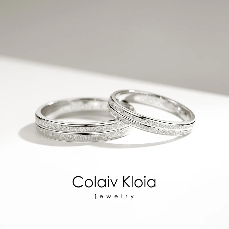 Colaiv Kloia 足银戒指 轻奢百搭情侣对戒个性韩版开口可调节素圈
