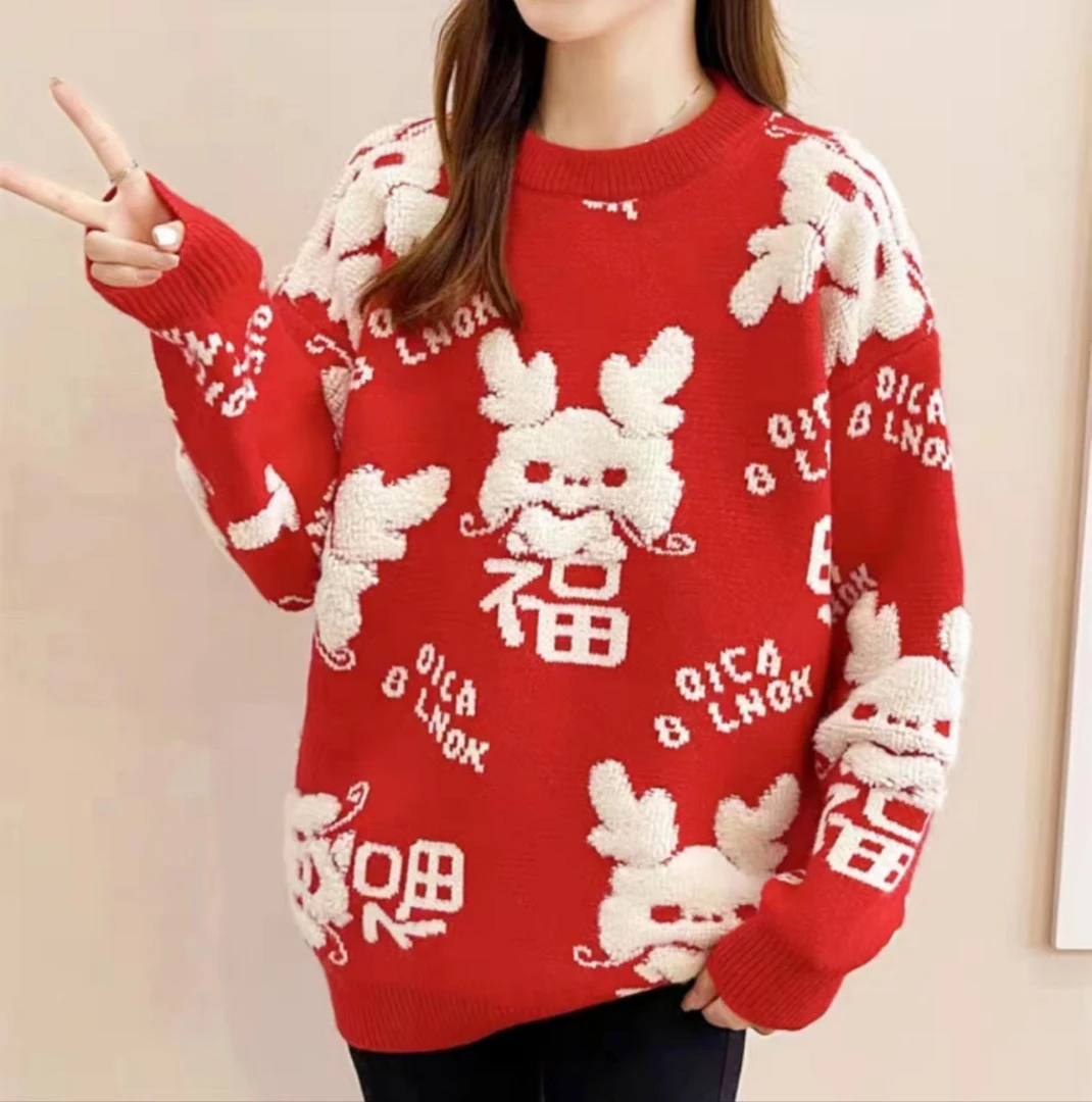 韩版红色纹毛衣慵懒风时尚百搭宽松中长款圆领秋冬套头毛衣针织衫