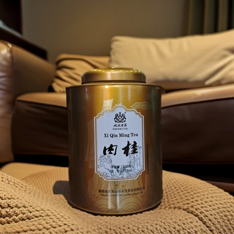 【戏球】 黑铁系列肉桂 传承人游玉琼老师制作肉桂 武夷岩茶