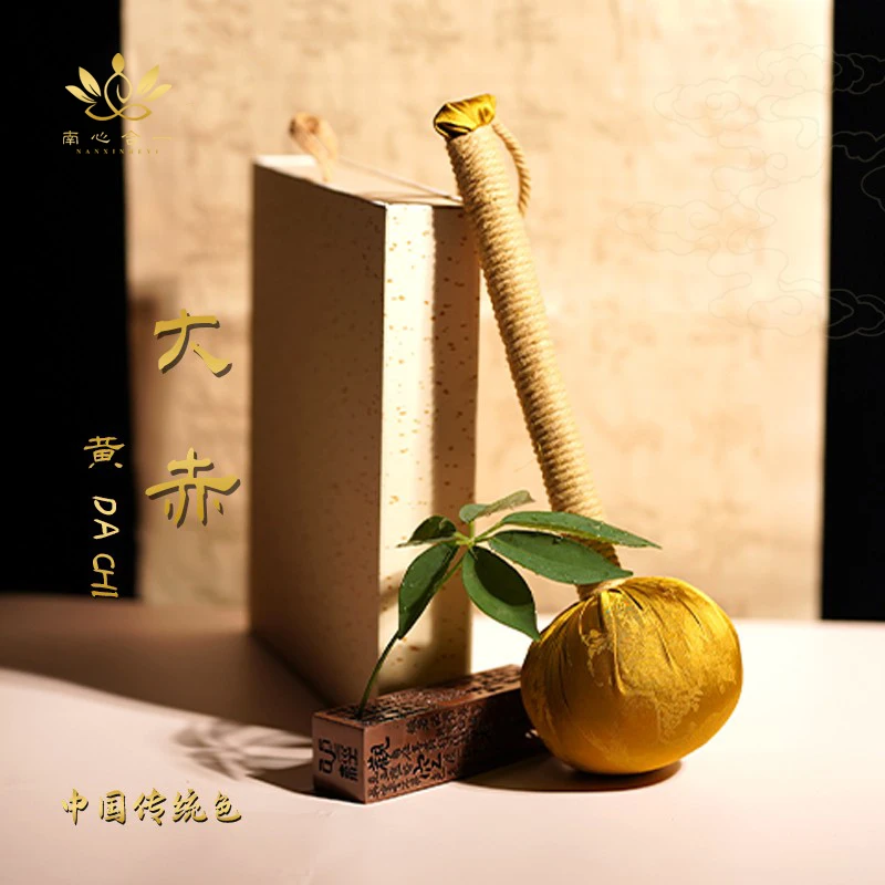 N 南心合一【泰哥推荐】艾草养生锤