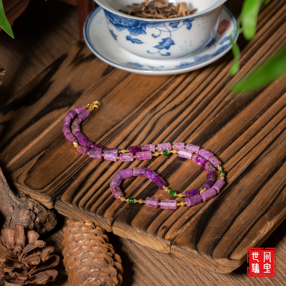 世间臻宝-18K金舒俱来DIY项链/长45cm+/多样性发/P3659/2/