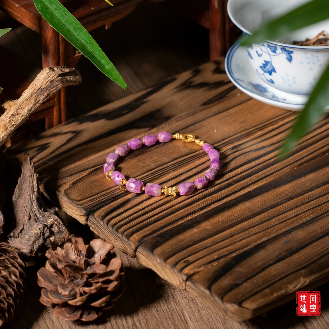 奶油樱花丨18K金高阶老矿樱花舒俱来手链/多样性发/P3292/0