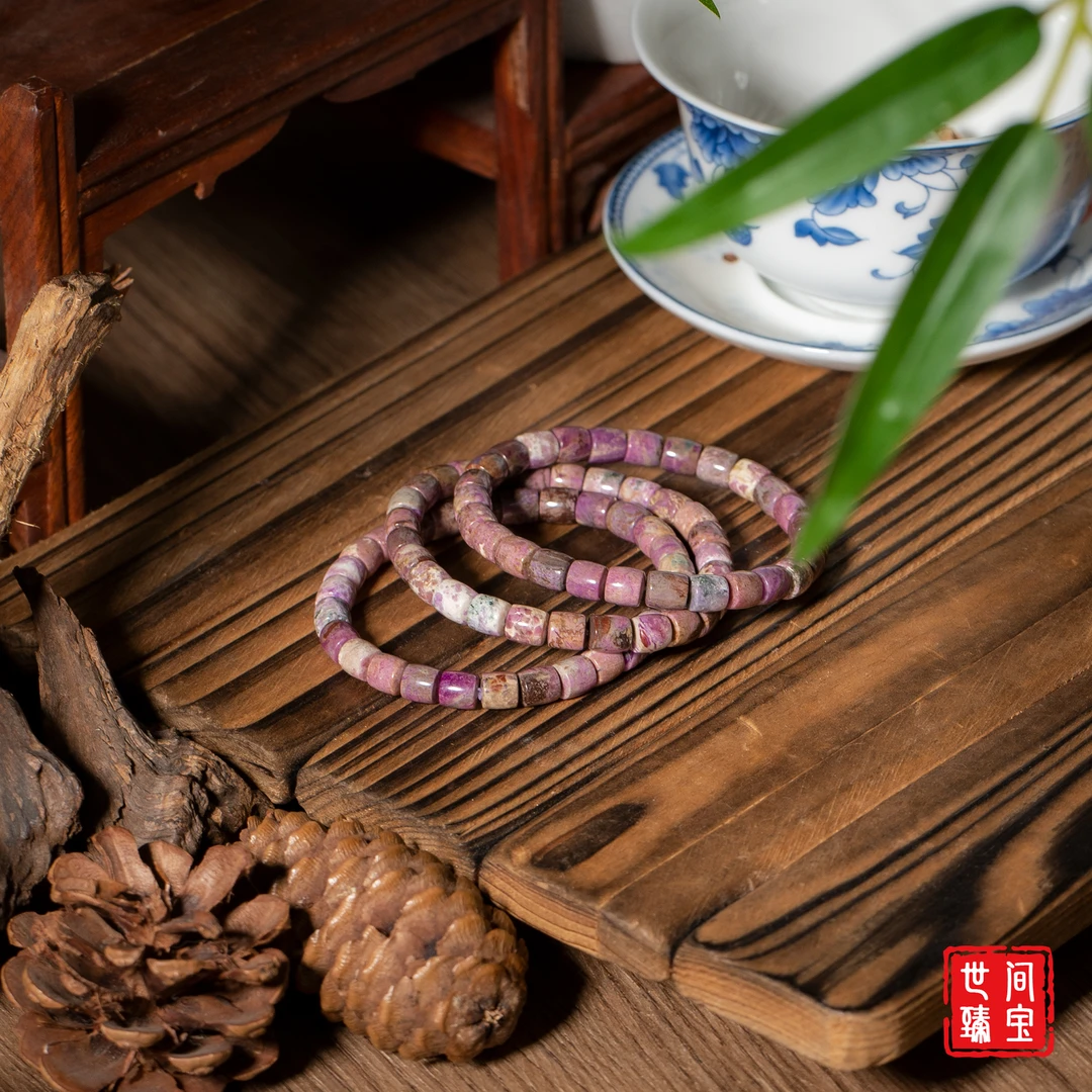世间臻宝-清晓丨樱花舒俱来直切手串/6mm+/多样性发/发一个/P3525
