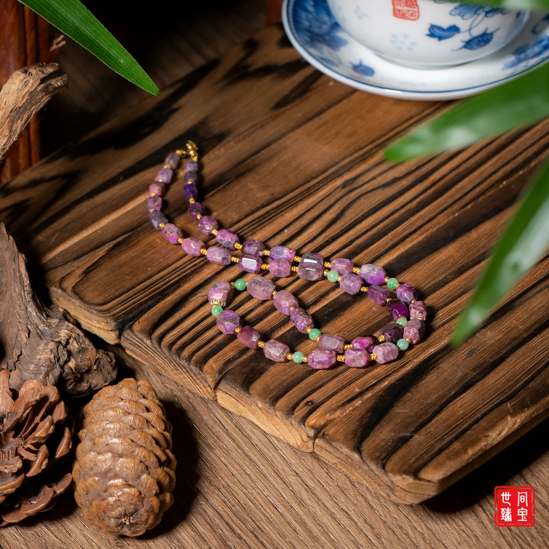 世间臻宝-禾凝 | 18K金舒俱来DIY项链/长45cm/多样性发/P3267/