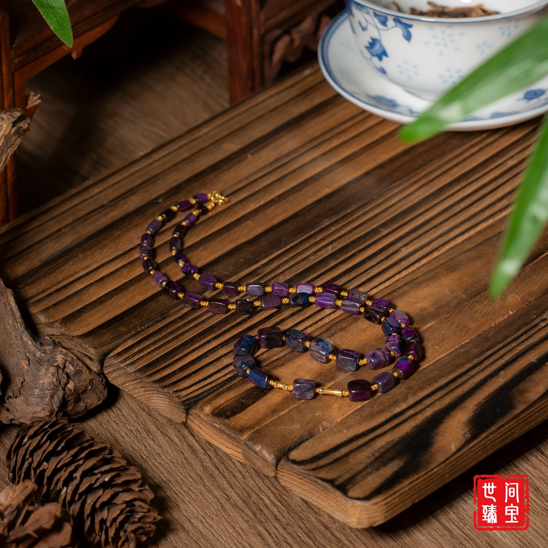 曼莹丨18K金老油紫舒俱来项链/长45cm/多样性发/P3585/12