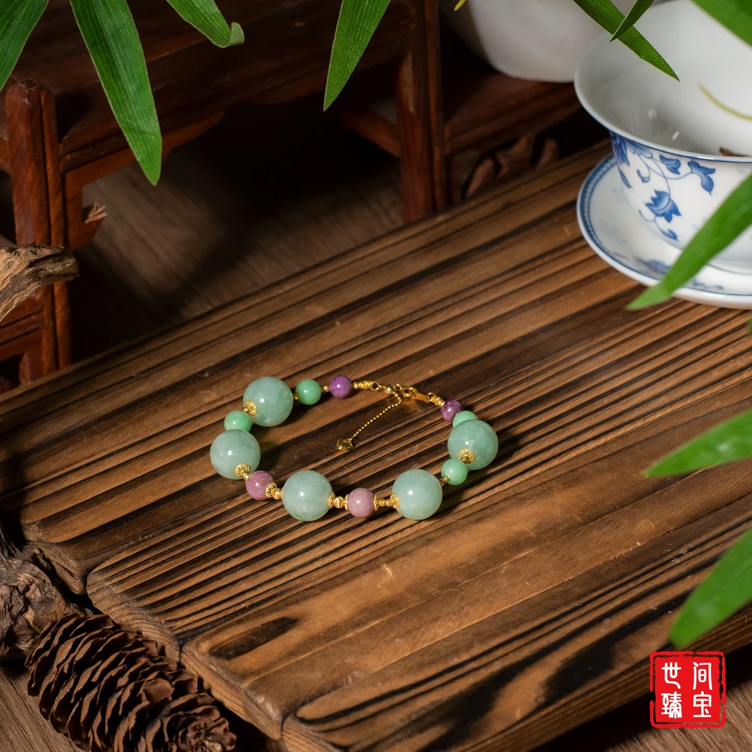 南意丨18K金舒俱来翡翠设计款手链/12mm+/多样性发/P3596