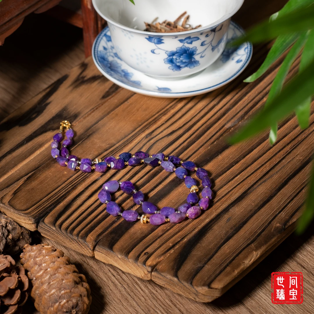 瑞珈丨玉化皇家紫舒俱来切面项链/长45cm/多样性发/P3645/18/孤