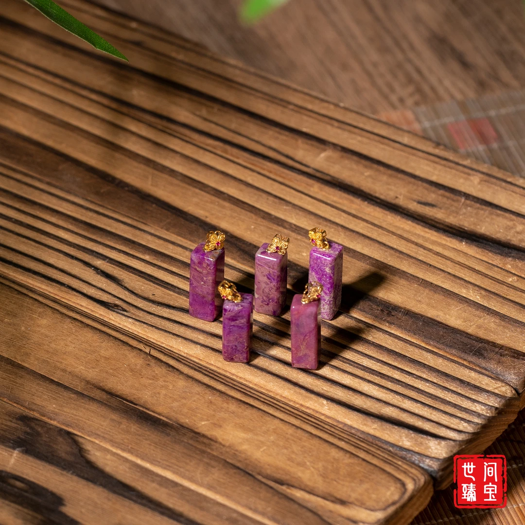 世间臻宝-白雪丨18K金桃红舒俱来吊坠/多样性发/发一个/P3685