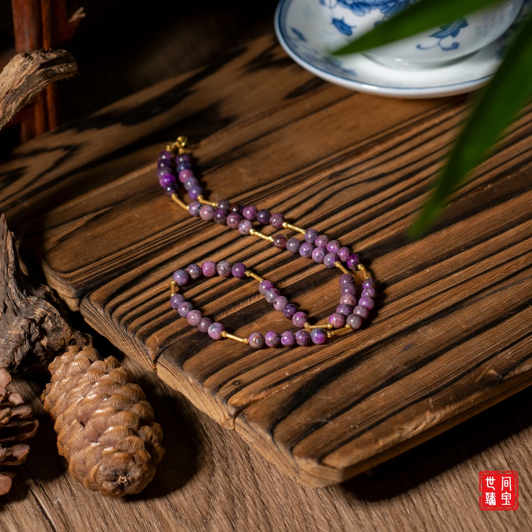 世间臻宝-初郁丨18K金桃红舒俱来锁骨链/长40cm/多样性发/P3191/0