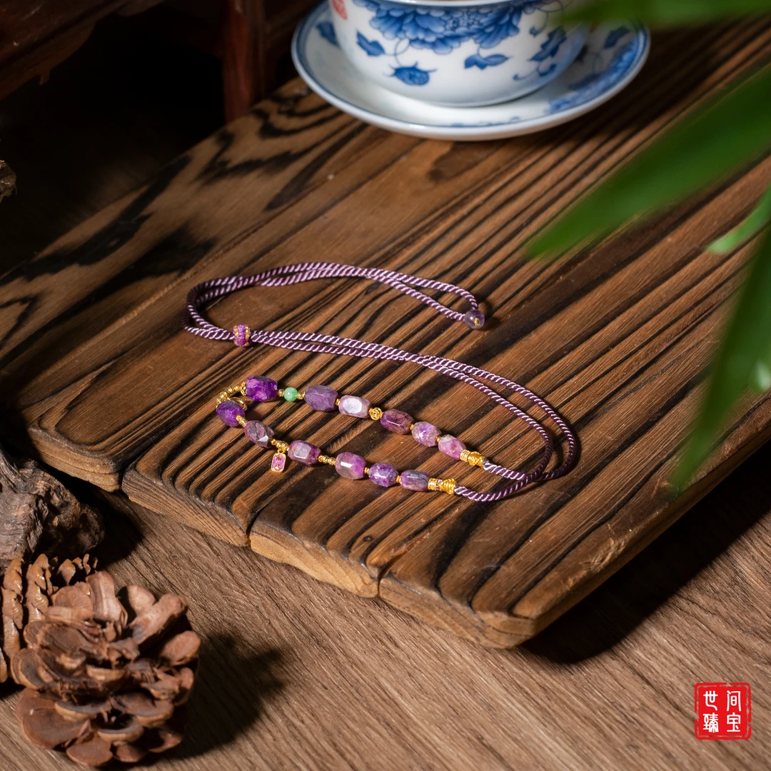 世间臻宝-扶醉丨18K金桃红舒俱来万能链/40-60cm/多样性发/P3298