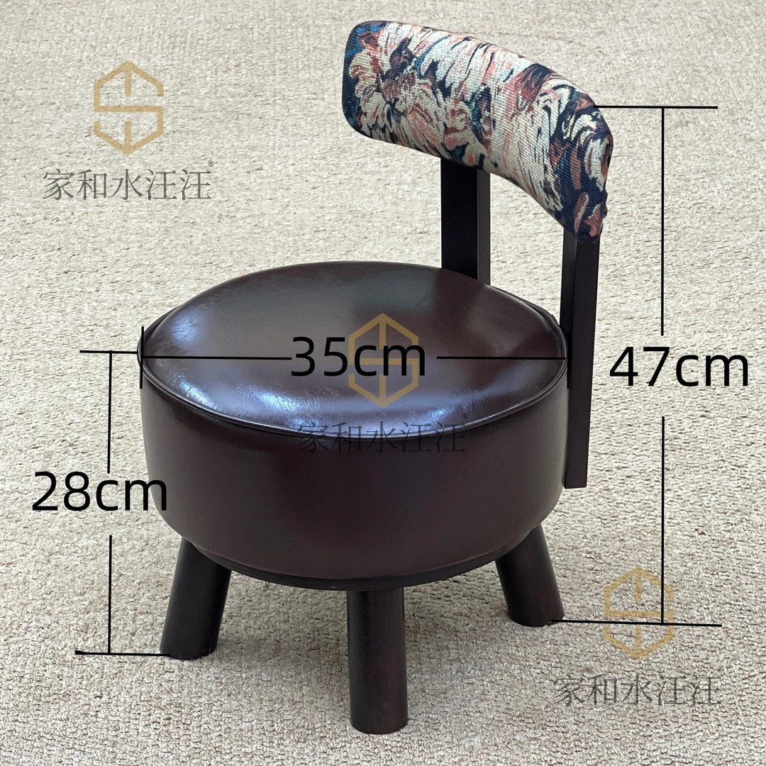 【兰亭旋转椅】新中式客厅家用创意简约桌椅阳台单人