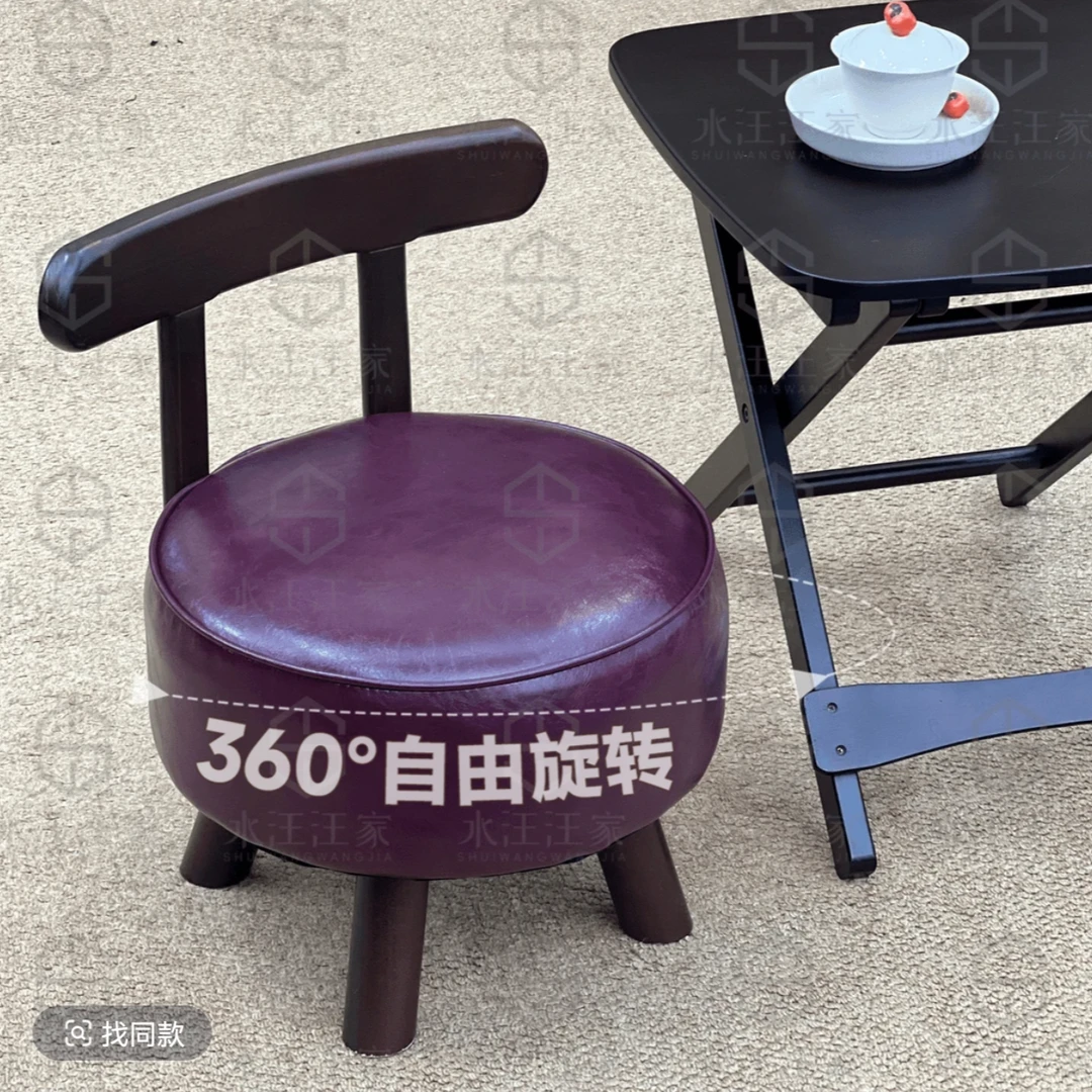 【旋转椅】新中式客厅家用创意简约桌椅阳台单人