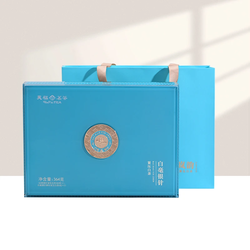 天福茗茶 珍藏白毫银针紧压白茶 福鼎高山白茶茶饼礼盒装364g