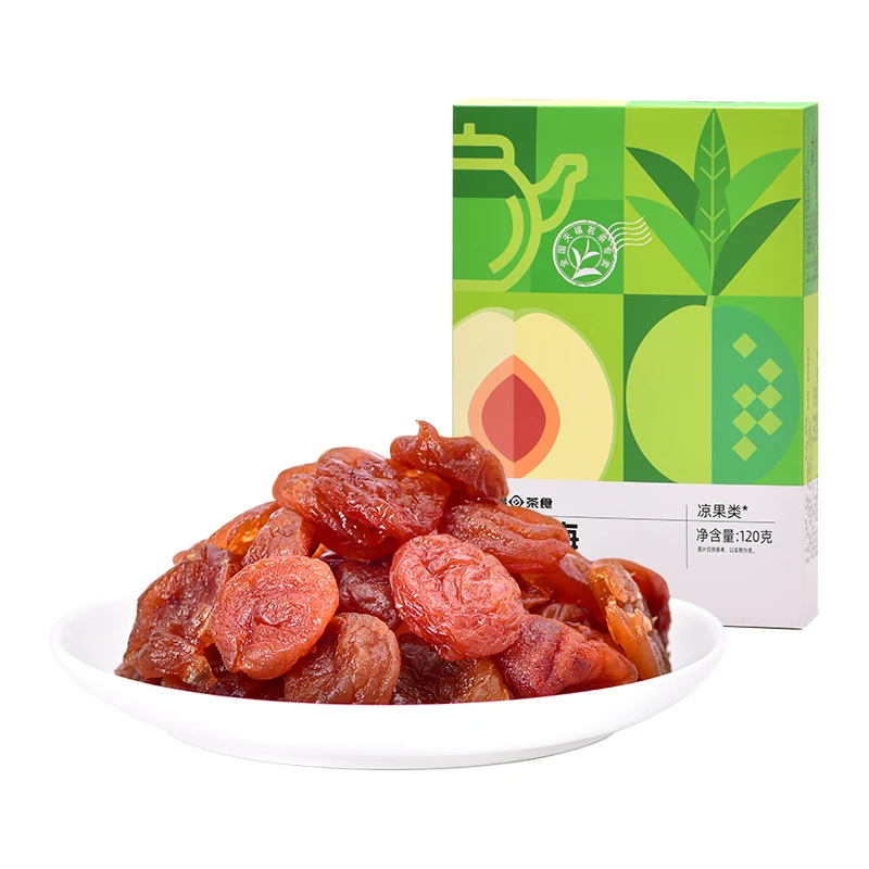 天福茗茶 红茶梅 酸甜美味果肉鲜嫩蜜饯果脯茶零食休闲小零嘴120g