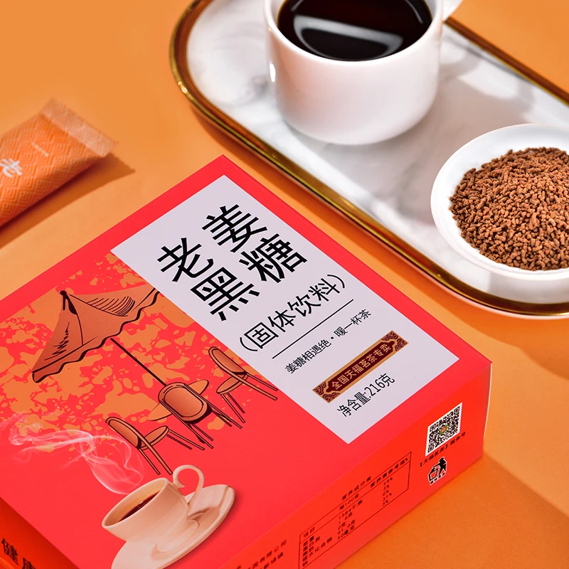 天福茗茶 老姜黑糖冲饮姜汤速溶姜汁冲饮暖身独立10小袋装216g