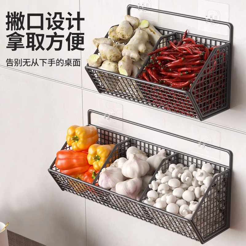 多功能创意简约厨房调料置物架家用洗手间冰箱侧边储物收纳置物架