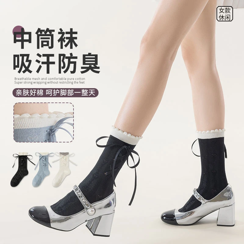 轻奢绑带侧面蝴蝶结女中筒潮流饰品袜时尚百搭甜酷风