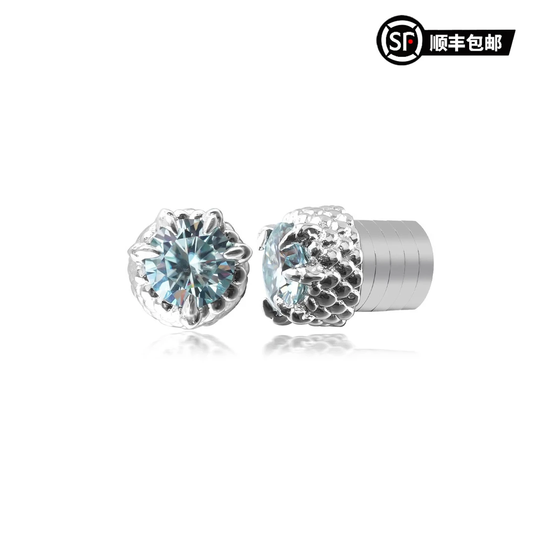 铜合金莫桑石耳饰 WIC无耳洞马尔代夫蓝莫桑钻龙爪淡水蓝磁吸耳钉