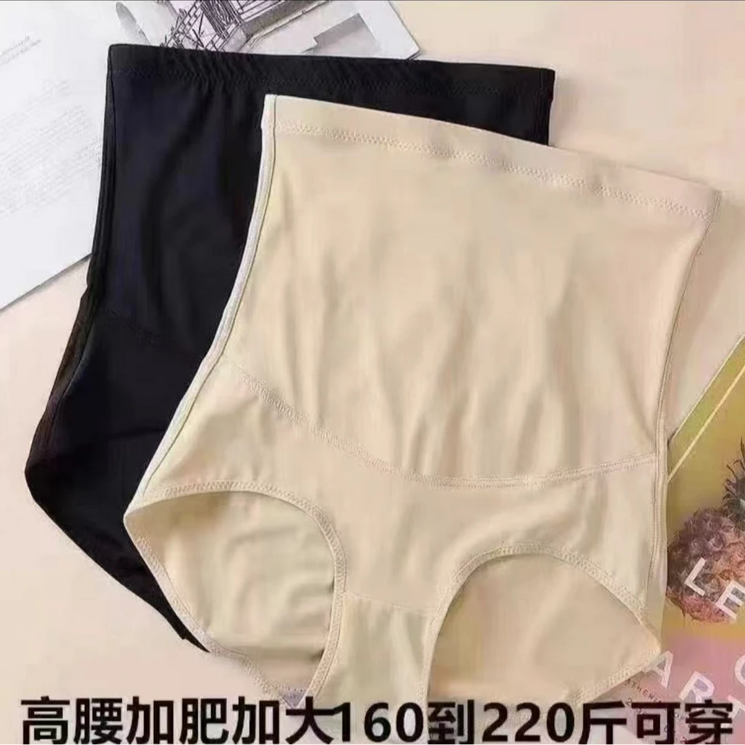 女士高腰三角收腹裤612