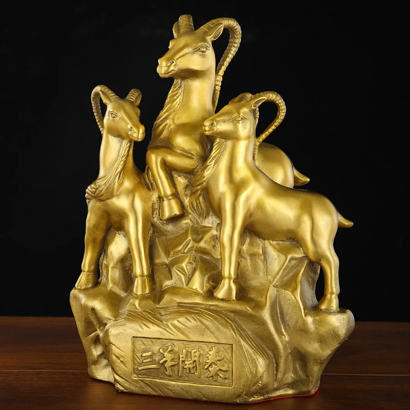 铜三羊摆件铜羊生肖羊铜器摆件