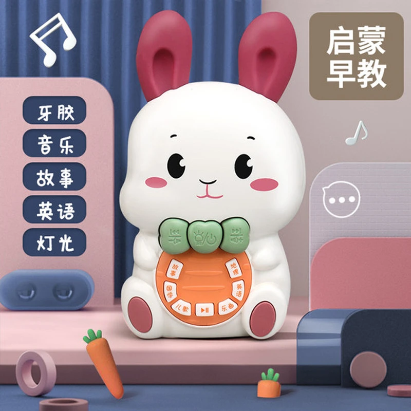 趣味儿童 小兔子 早教故事机音乐儿歌播放器宝宝学习触摸护眼发光