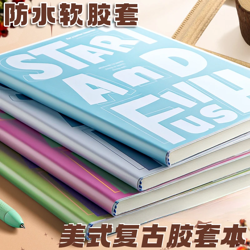 美式复古胶套本高颜值A5/B5防水笔记本子可平摊厚记事学习日记本