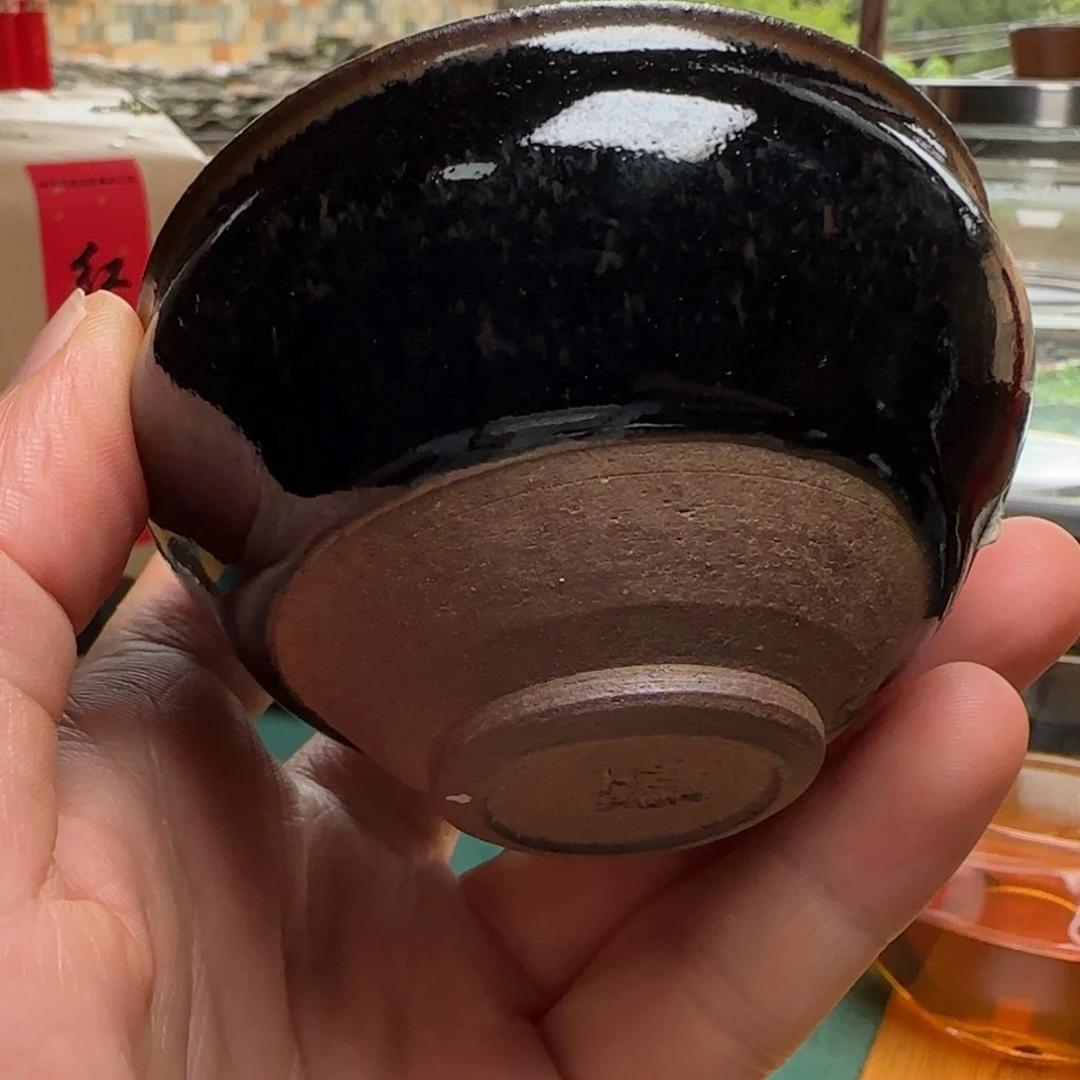 茶盏13 熊忠贵龙窑柴烧