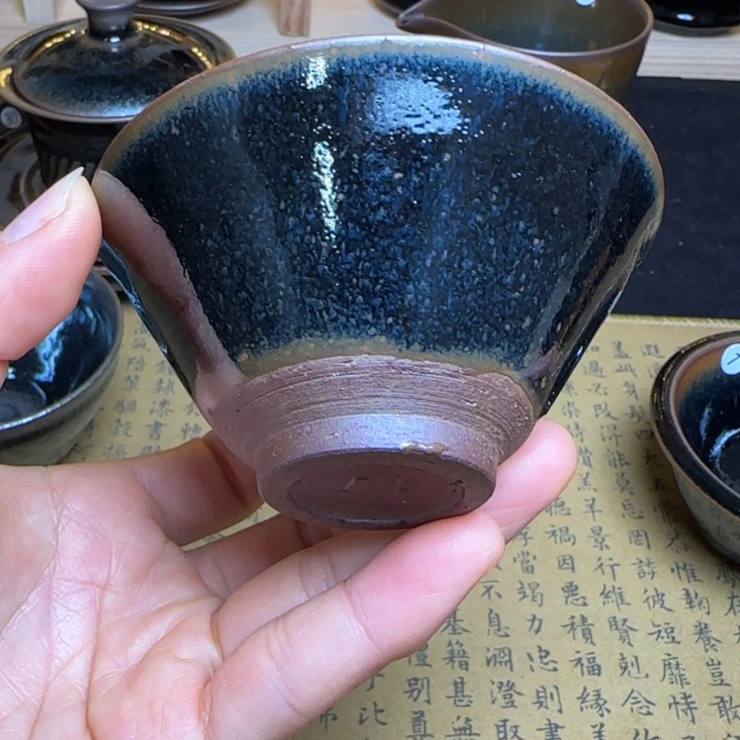 【闪购商品】瓷茶盏㊗️*70