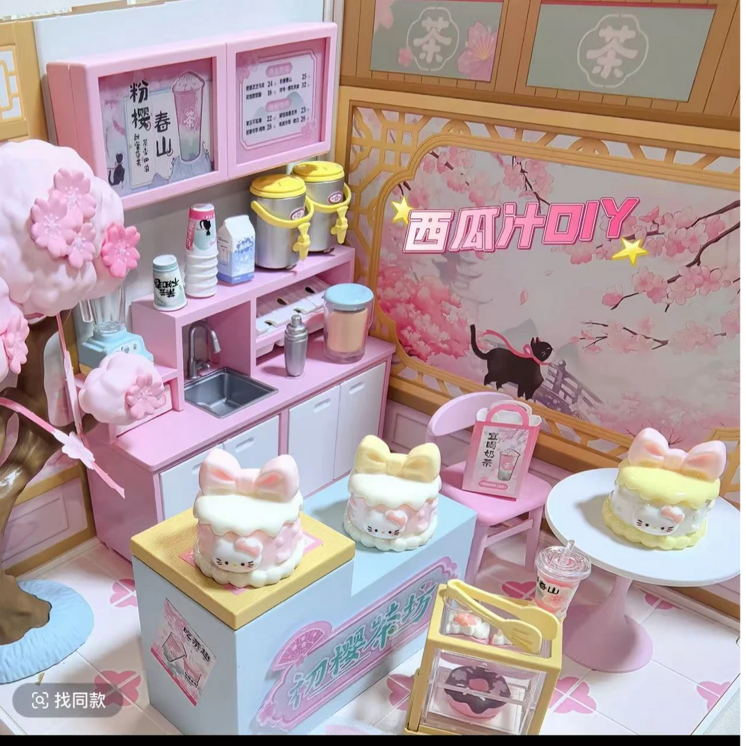 【西瓜家定制】DIY食玩树脂配件奶油胶配件