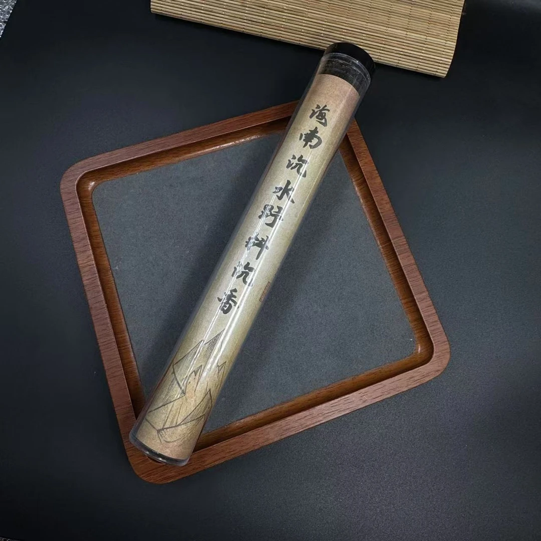 【信任大礼物】1-22-A线香 （多样性发货）（拍一发四）