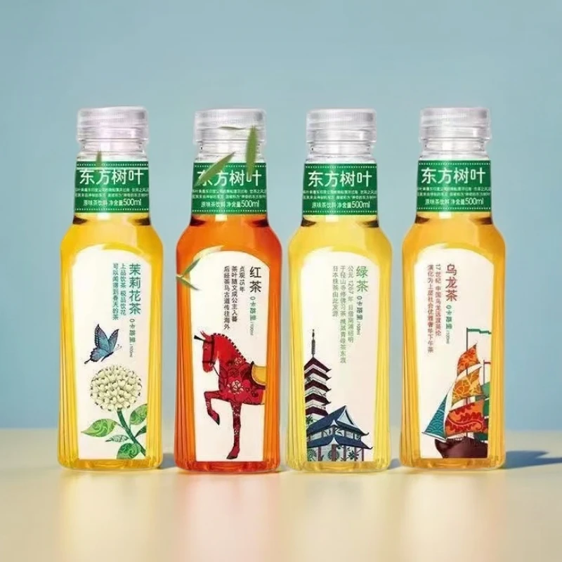 【临期5瓶】农夫山泉东方树叶乌龙茶绿茶黑乌龙无糖茶饮料500ml即饮