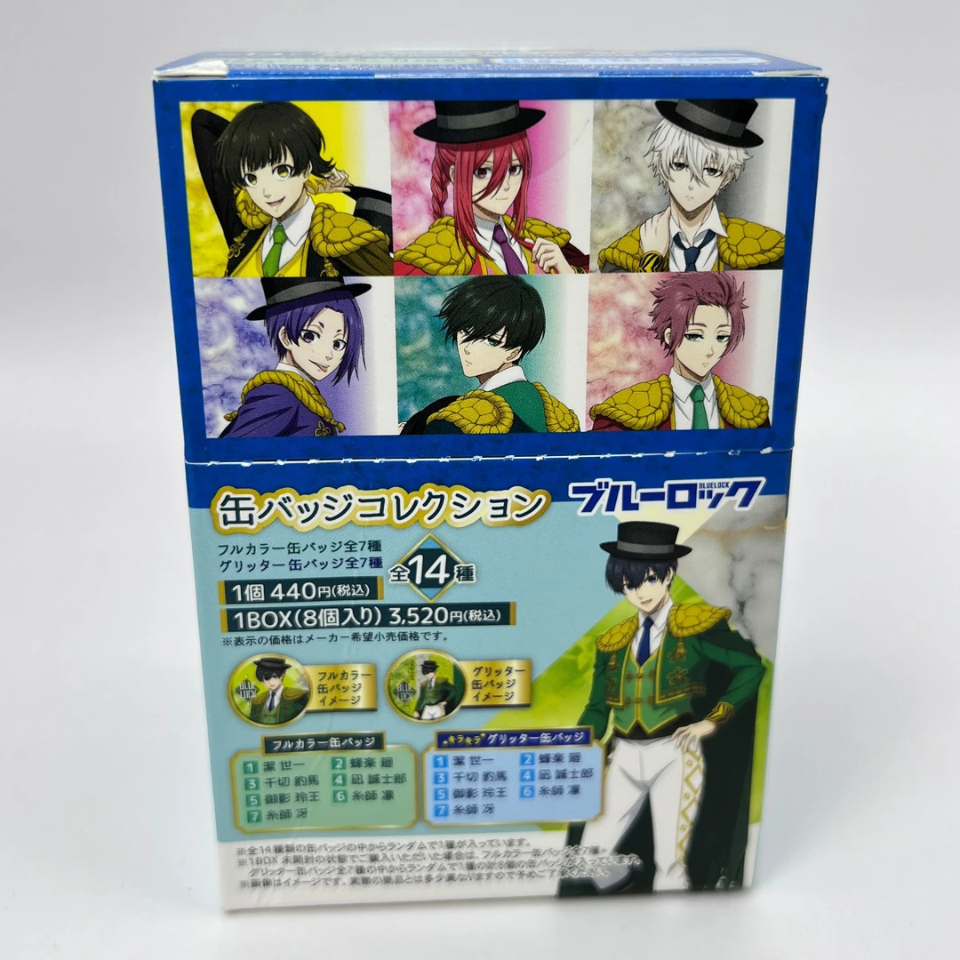 【路琪潮玩】日谷蓝色监狱盲盒