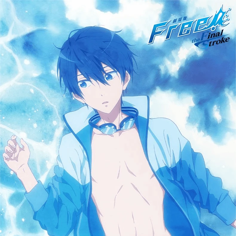 【路琪潮玩】正版Free剧场版橘真琴松冈凛周边烫金镭射工艺相卡