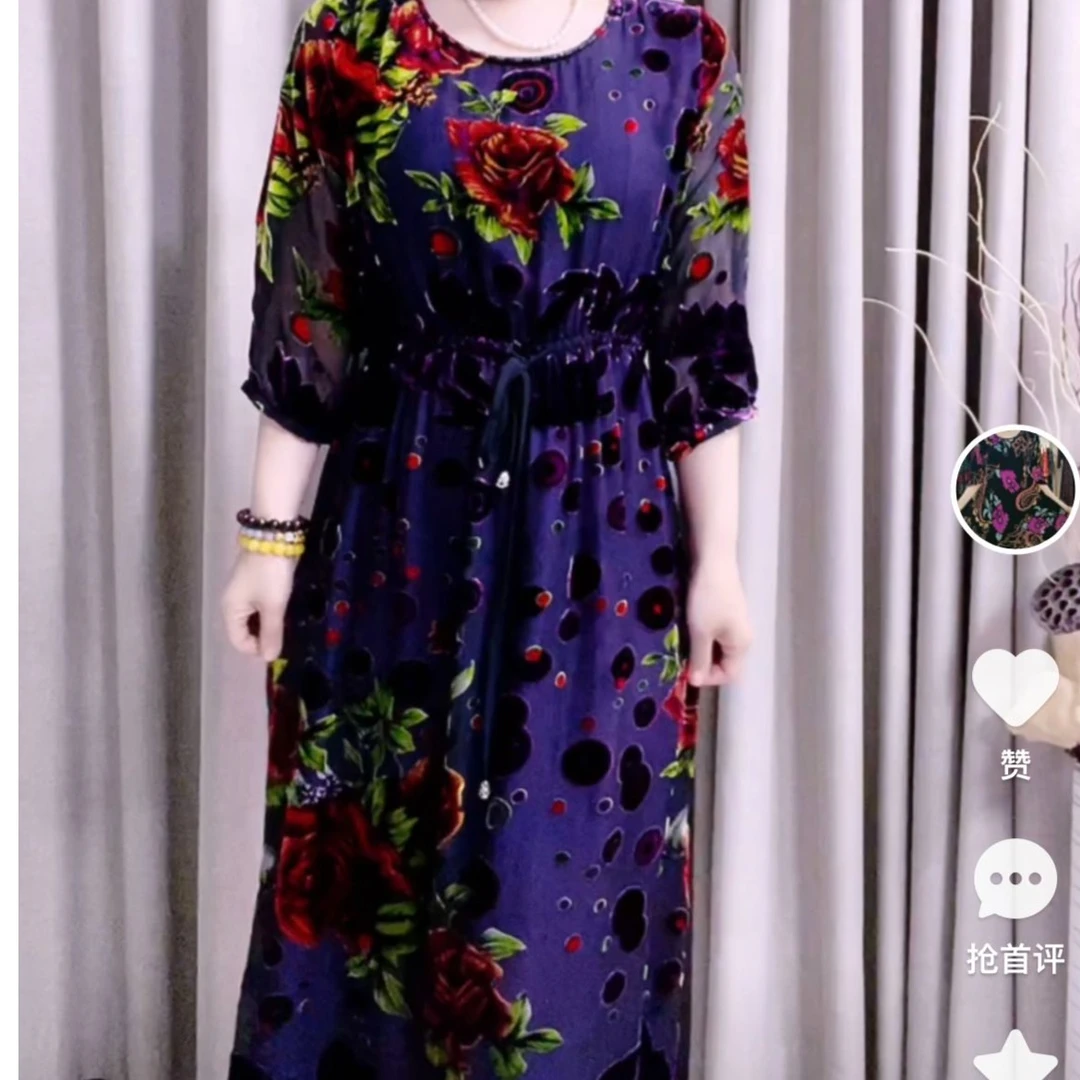 桑蚕丝植绒提花连衣裙气质时尚显瘦夏季中长款女装 88A6008-4176