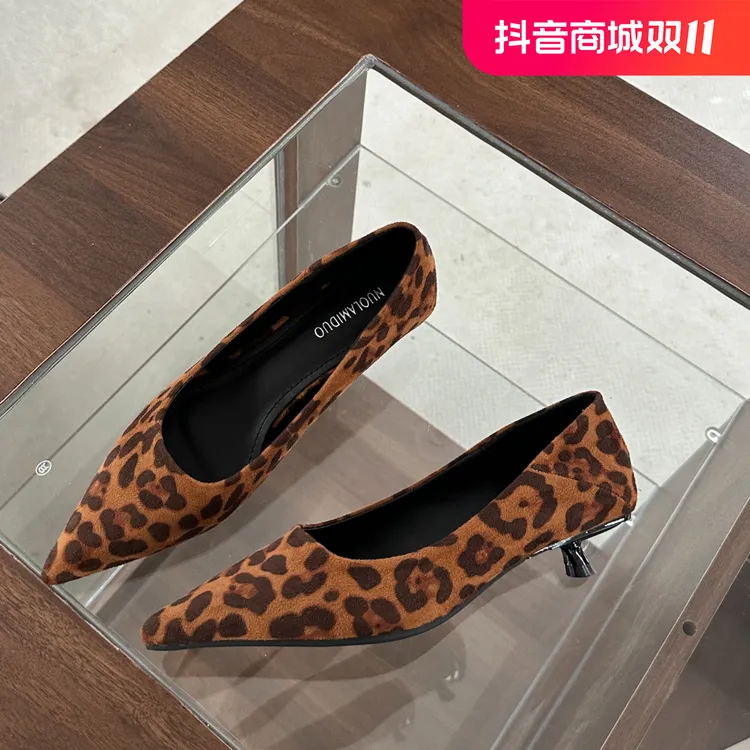 2024年秋季新款尖头法式细中跟职场工作鞋豹纹浅口百搭细跟女单鞋