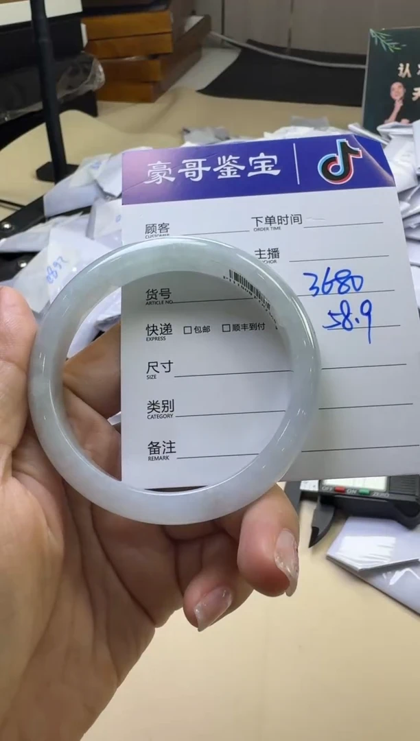 【闪购商品】翡翠手镯未镶嵌P111808手镯