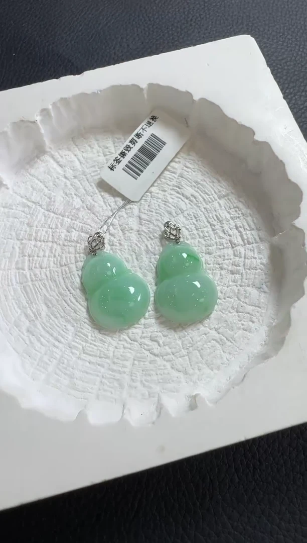 【闪购商品】翡翠颈饰18K金镶嵌YM1047-6葫芦多样性发一件