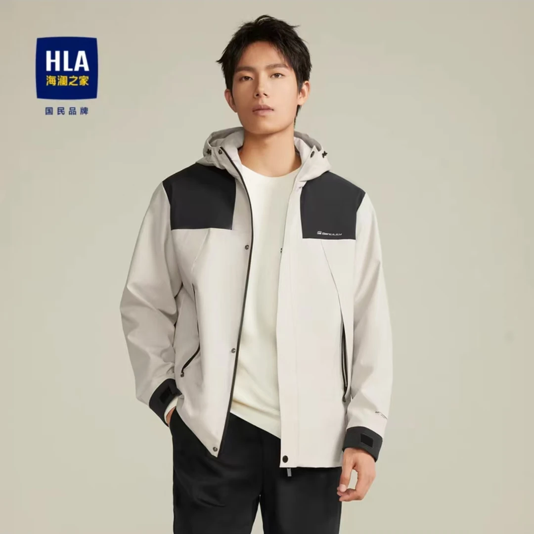 HLA/海澜之家24秋季新款户外远行连帽休闲夹克防风时尚镶拼外套男