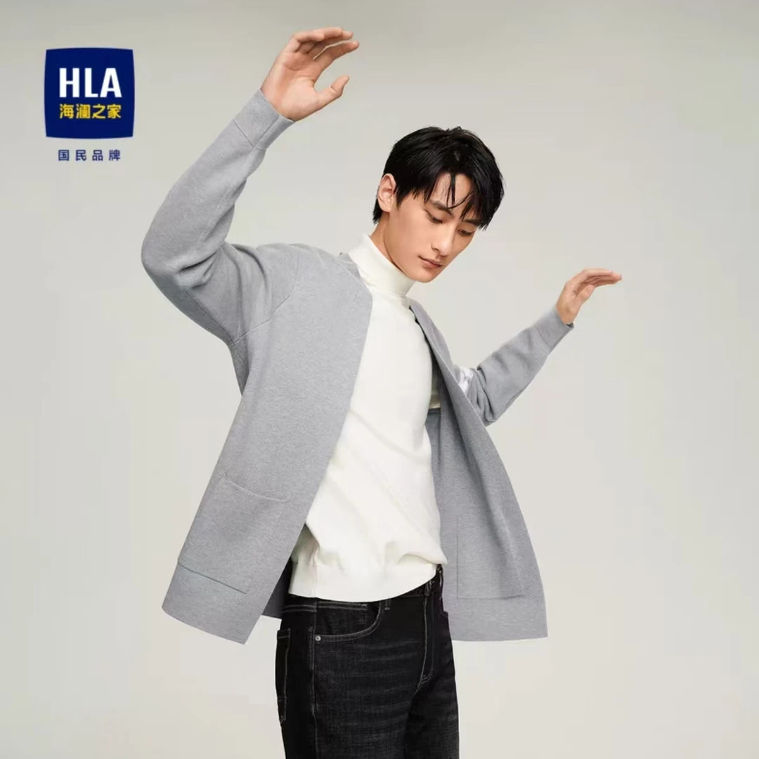 HLA/海澜之家时尚蓬松柔软长袖针织开衫舒适撞色条纹毛衣外套男士