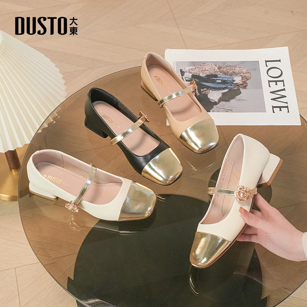DUSTO/大东玛丽珍女鞋2025夏季新款甜美方头低跟浅口气质单鞋0047