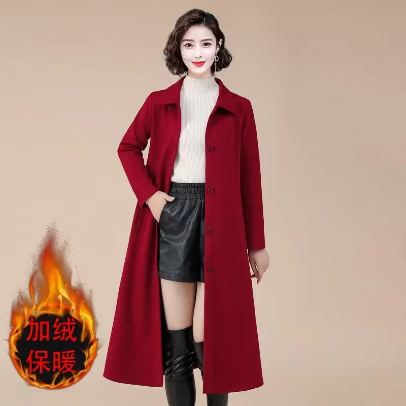 H760秋冬新款高端纯色加绒加厚长款风衣中老年女洋气宽松翻领外套