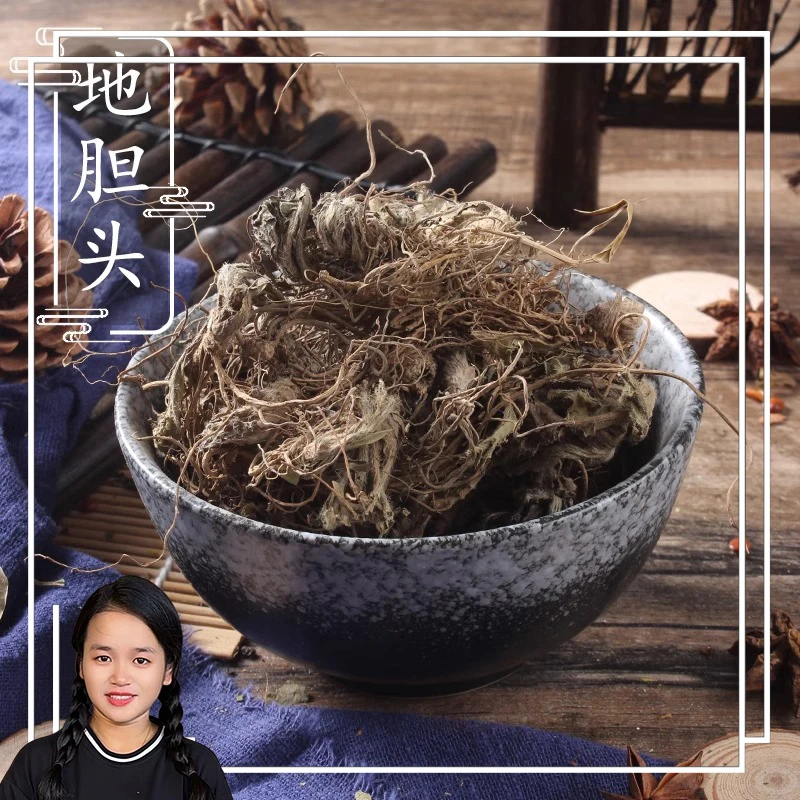 【地胆头】大山里 无硫 新鲜晒干煲汤煲水1