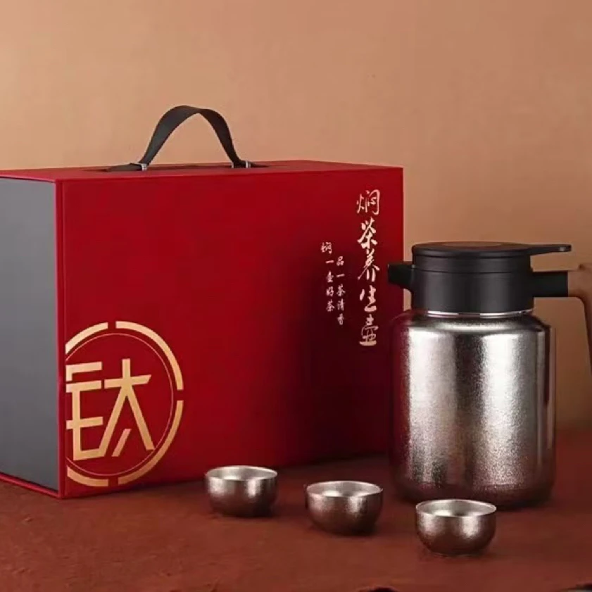 焖茶壶家用老白茶闷泡壶纯钛茶水分离保温茶壶大容量钛泡茶壶